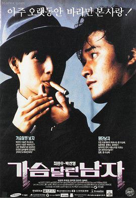 作品详情海报